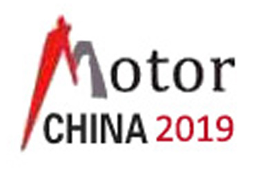 Twirl Motor deltog i den 17:e Kina (internationella) Motor Expo And Forum 2019